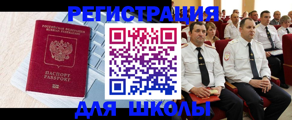 пропишу в квартире в Ирбите